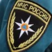 В Севастополе обезвредили более 2000 снарядов за 2 месяца
