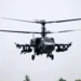 Российские войска нанесли удар по аэродрому в Ивано-Франковской области