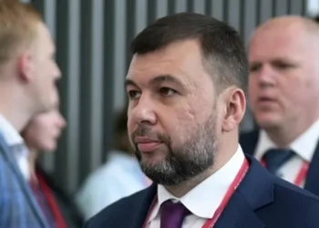 Два человека пострадали из-за обстрелов Донецка кассетными боеприпасами ВСУ