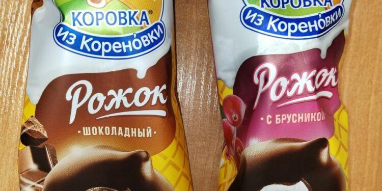 Товар Рожок Коровка из Кореновки пломбир ванильный с брусникойшоколадный гр БЗМЖ