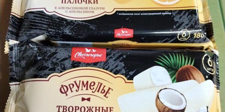 Творожные палочки СВИТЛОГОРЬЕ в фруктовой глазури мдж  г Фрумилье