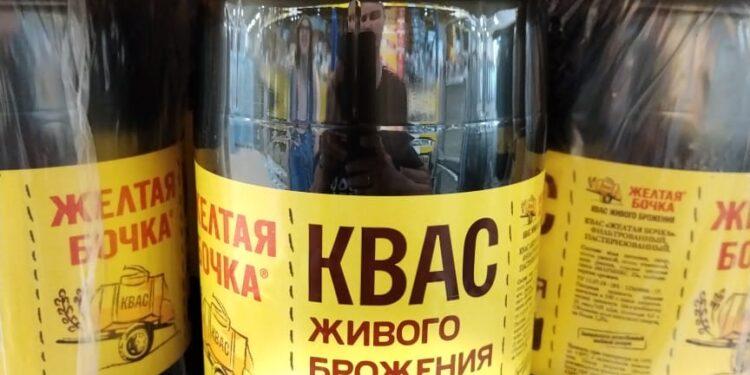 Квас Желтая Бочка 3,5л