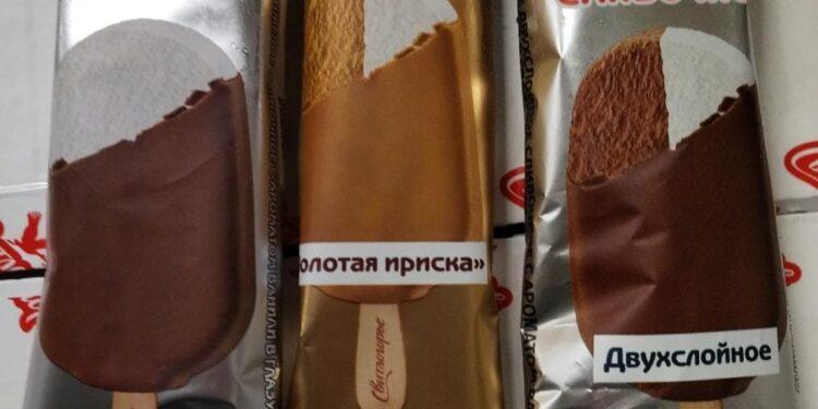 Мороженое сливочное в глазури эскимо 8 80 гр. Свитлогорье