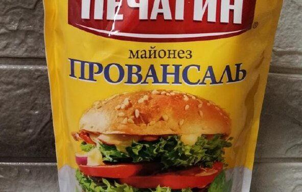 Майонез Провансаль 67 Дой пак 800 мл
