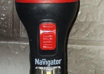 НОВИНКА Фонарик ручной Navigator 1LED 0,5Вт 4LED 1Вт