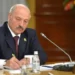 Лукашенко подписал закон о приостановке действия договора об обычных вооруженных силах в Европе