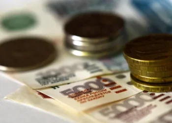 С начала года в столичном регионе проактивно назначили единое пособие на более чем 4 тыс. новорожденных