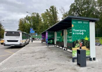 В Подмосковье 20 старых остановочных павильонов заменены на современные
