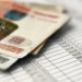 Возврат денег на карту за 24 часа: утопия или реальность? Чернышов бросил вызов Набиуллиной
