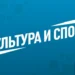 Норвежский журналист объяснил, почему не хочет допуска российских лыжников