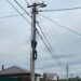 «Россети Московский регион» выявили свыше 190 тысяч нелегально размещенных линий связи на ЛЭП