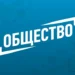 Почему люди видят туннель и свет при клинической смерти