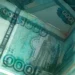 Праздничные проценты: какие ставки по вкладам готовят банки к Новому году