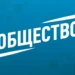 В ЛНР обнаружили тело мирной жительницы, погибшей в доме во время боев