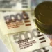 Сбережения рязанцев выросли на 21% за год
