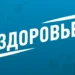 «Ловушка для аллергиков». Сухой воздух распространяет инфекции и аллергены: как защитить себя?
