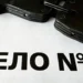 Кулаки нацелены не на соперника: дело бойца ММА об осквернении памятника в Москве взял под контроль глава СКР