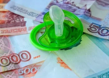 «Семьям с детьми пообещали повысить выплаты». Что изменится в пособиях с февраля 2026?