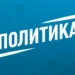 «Пустой зал и жесткий разговор». Переговоры Навроцкого и Зеленского начались с демонтажа исторического стола