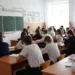 В российском городе дети смогут посещать школы по специальными браслетами