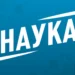 Древний Мохенджо-Даро оказался под ударом муссонов: смогут ли его защитить?