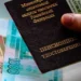 «Почти на 12% больше». Средняя пенсия в России достигла 23,5 тысяч рублей: как изменились выплаты за год?