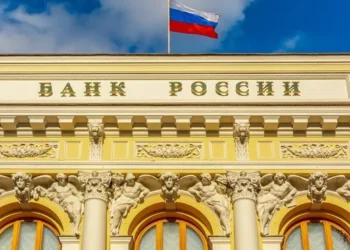 Долгожданное снижение: Центробанк понизил ставку до 16%