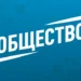 «Тюрьма без решеток». Женщинам в Афганистане запрещено разговаривать на публике и показывать лицо