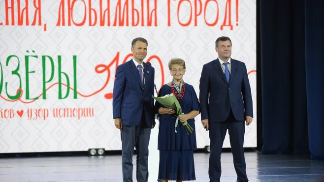 администрация городского округа Коломна