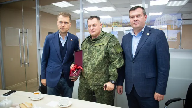 Администрация городского округа Котельники